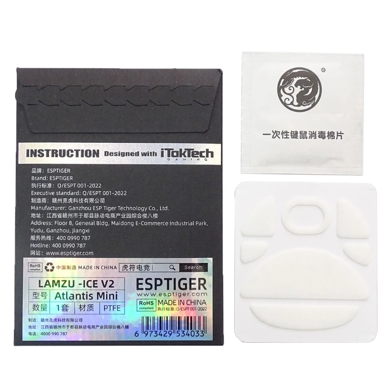 Мышка ламзу атлантис. Debounce lamzu что это. Lamzu atlantis мышка беспроводная. Logitech g700s. Lamzu atlantic мышка.