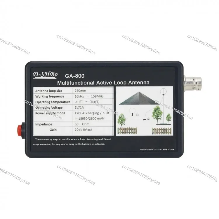 Для GA-800 10 кГц-159 МГц портативная ВЧ активная контурная антенна коротковолновая