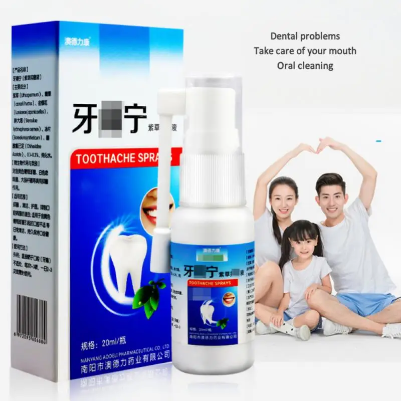 

Instant Toothache Pain Relief Swollen Gum Spray Remove Periodontitis Cure Teeth Worms Mouth Periodontitis Tooth Oral Health 20ML