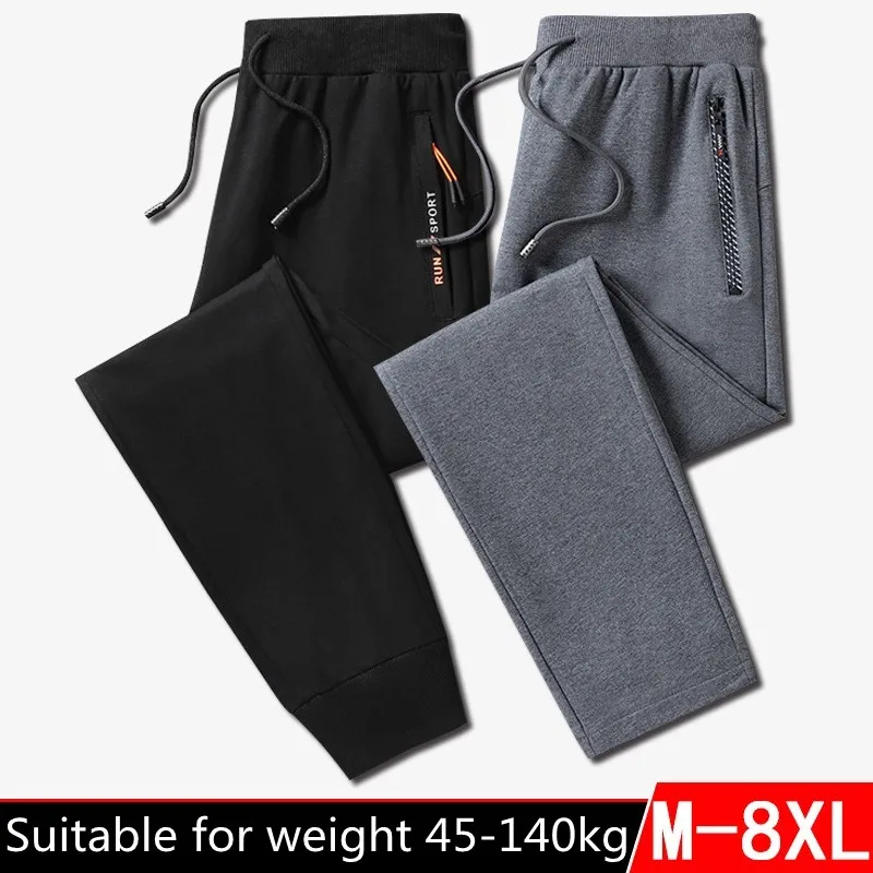 Spring  Autumn New Men's Sports Pants Cotton Straight Large Size Running Sports Casual Pants Men's Sweatpants Jogging Sporting