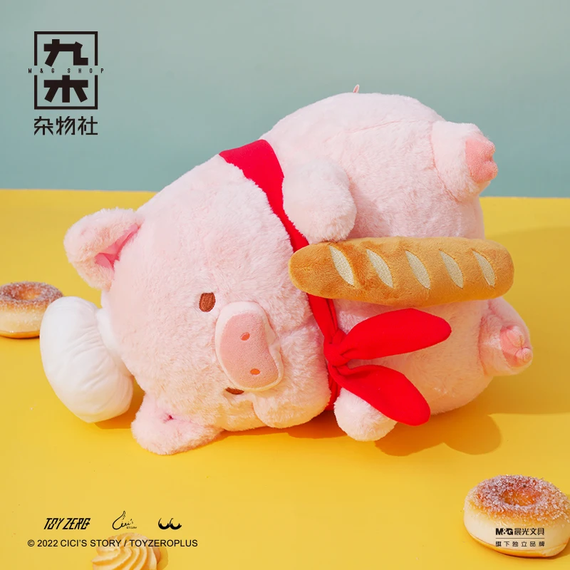 

LuLu Pig Bread Gluttony Doll Plush Doll Bread Chef Pillow Pig Toast Doll Pillow Birthday Gift Girl Gift Box Kawaii Surprise Gift