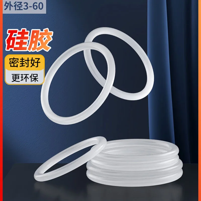 

O-Ring High-Temperature Resistant Silicone Rubber Ring Faucet Waterproof Sealing Ring Gasket Silicone Rubber Shock Absorber