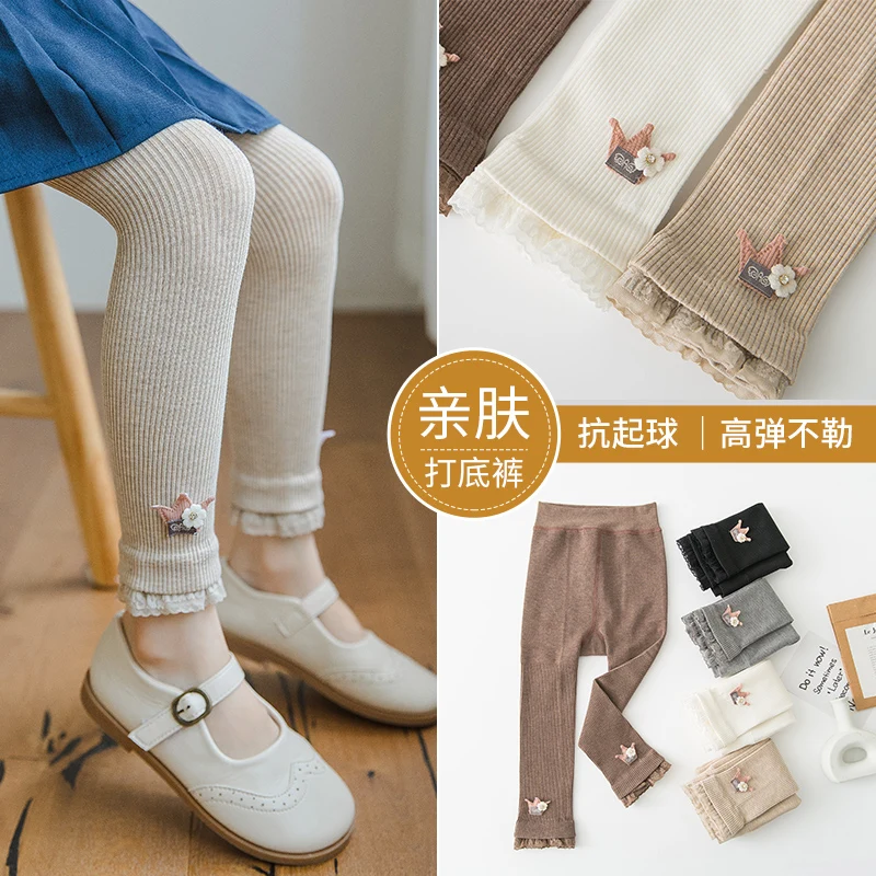 

Spring and Autumn Girls Waist Support Pure Cotton Solid Color Vertical Stripes Crown Lace Trim Ninth Pants Leggings