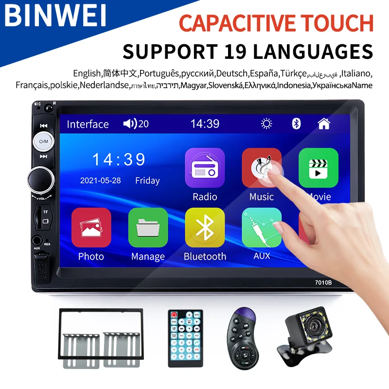 

BINWEI 2 Din Car Radio 7INCH HD Multimedia Player 2DIN Capacitive Touch Screen Auto Audio MP5 Bluetooth USB TF FM Camera