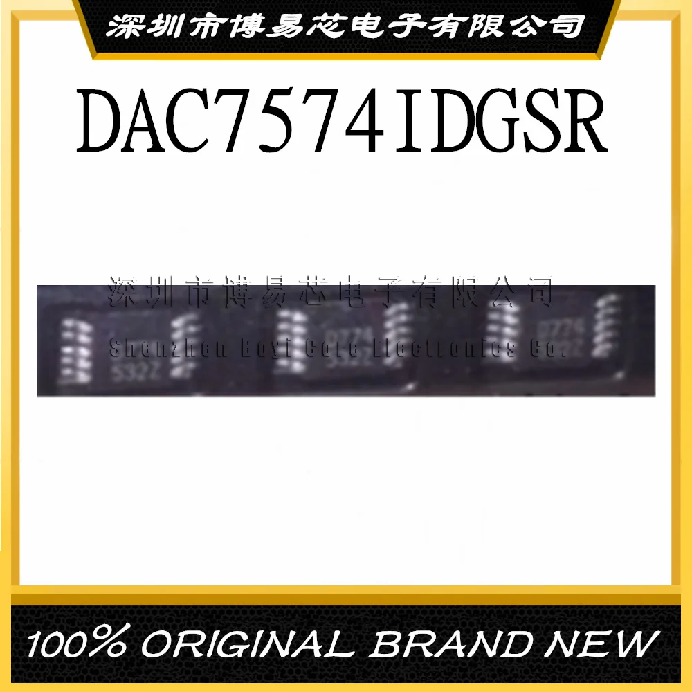 DAC7574IDGSR DAC7574 шелкография D774 M10 импортный оригинал