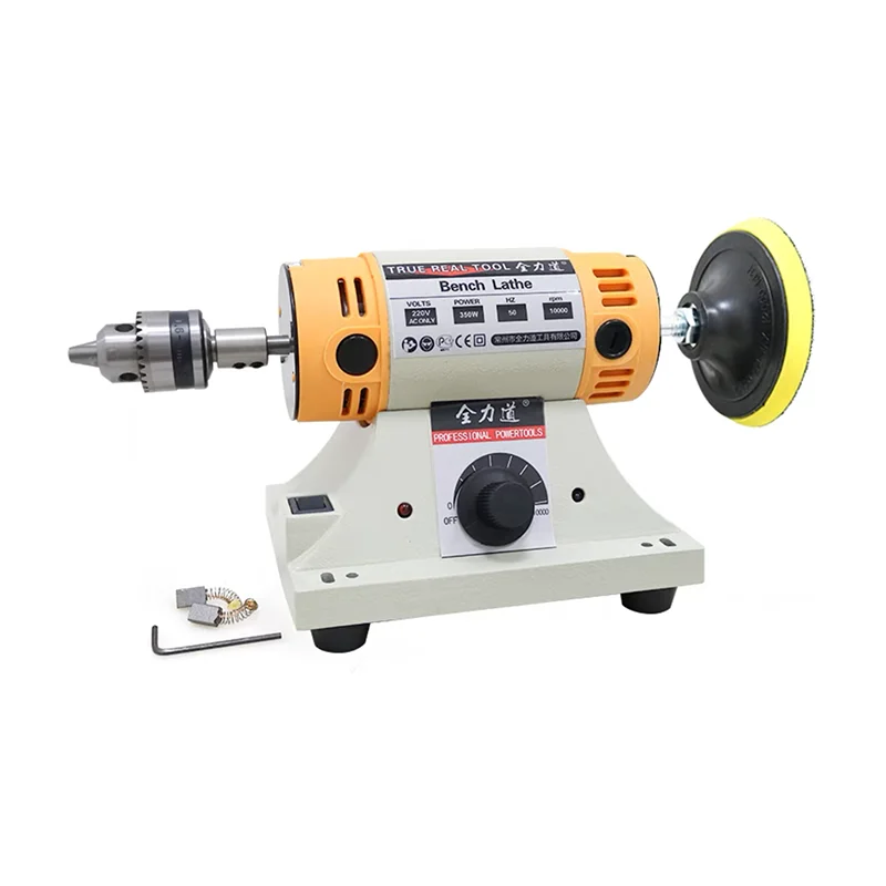 

Многофункциональный настольный шлифовальный станок 220V