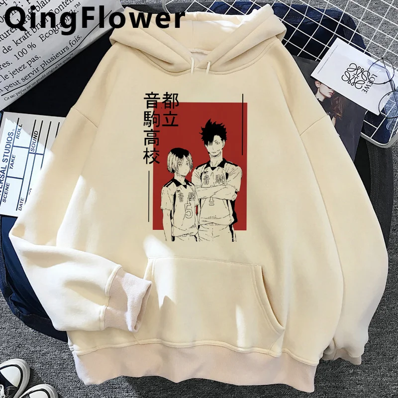 Haikyuu Karasuno Fly High Kuroko без корзины толстовки мужские Ulzzang оверсайз 2022 одежда |
