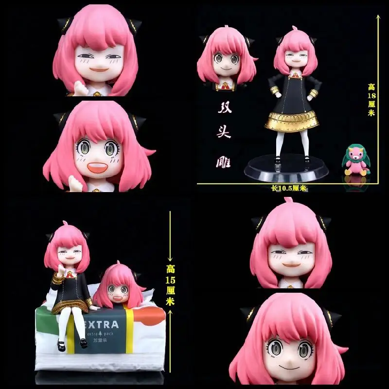 

Anime Spy X Family Action Figure Toys Anya Forger Kawaii Figurine 18cm Two Head Figuras Model Doll Gift for Children Girls New