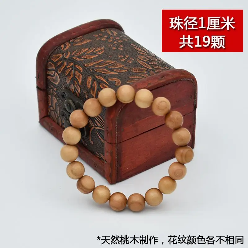 

SNQP персиковый деревянный браслет для взрослых буддийский Бисер для мужчин пластина для игры эластичные женские канцелярские товары ручка для детей Розарий год