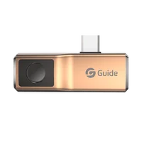 Тепловизор Mobir Air#3