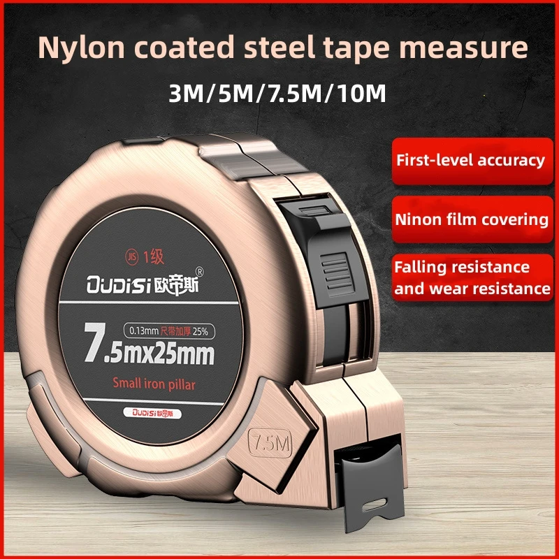 3/5/7.5/10m Portable tape measure High accuracy Nylon coated toughened tape measure Waterproof tape measuring Measuring tools