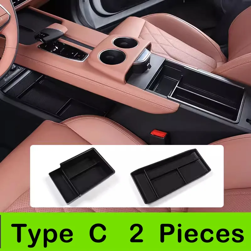 

Подлокотник LHD для Changan UniZ Uni-Z 2024, контейнер для хранения, аксессуары для многофункциональной коробки