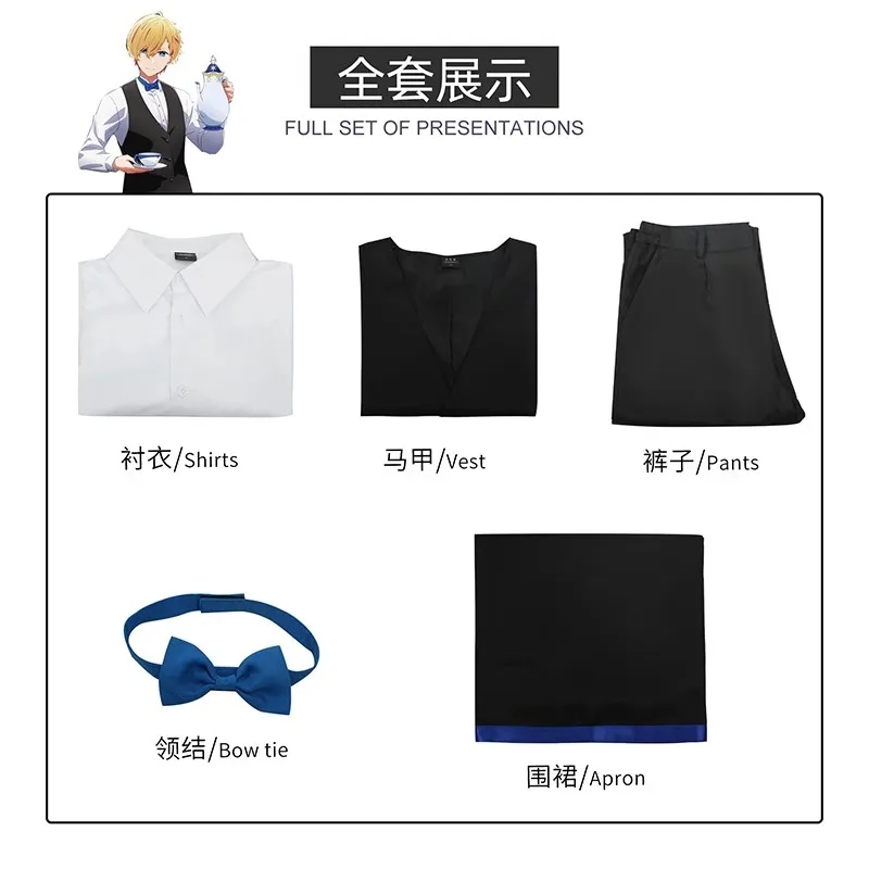 Костюм для косплея Hoshino Aqua аниме Oshi no Ko DokiDoki-R Akuamarin Waiter мужской костюм хошино