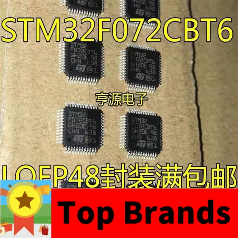 

1-10PCS STM32F072 STM32F072C8T6 STM32F072CBT6 LQFP48 IC chipset Original