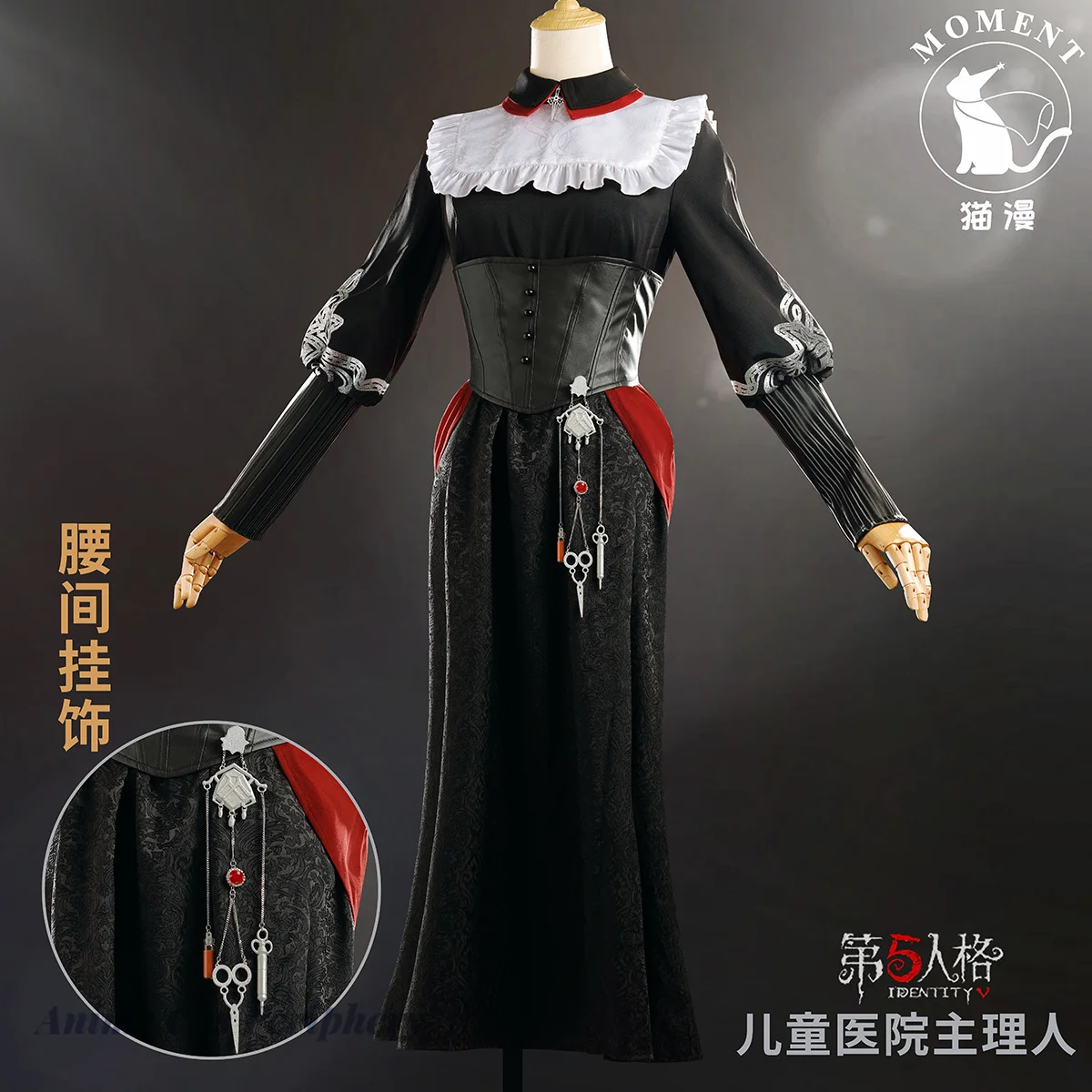 

Эльза Goodwin ролевые костюмы игра Личность V психолог ролевые игры Детская больница режиссерский костюм и ролевые игры