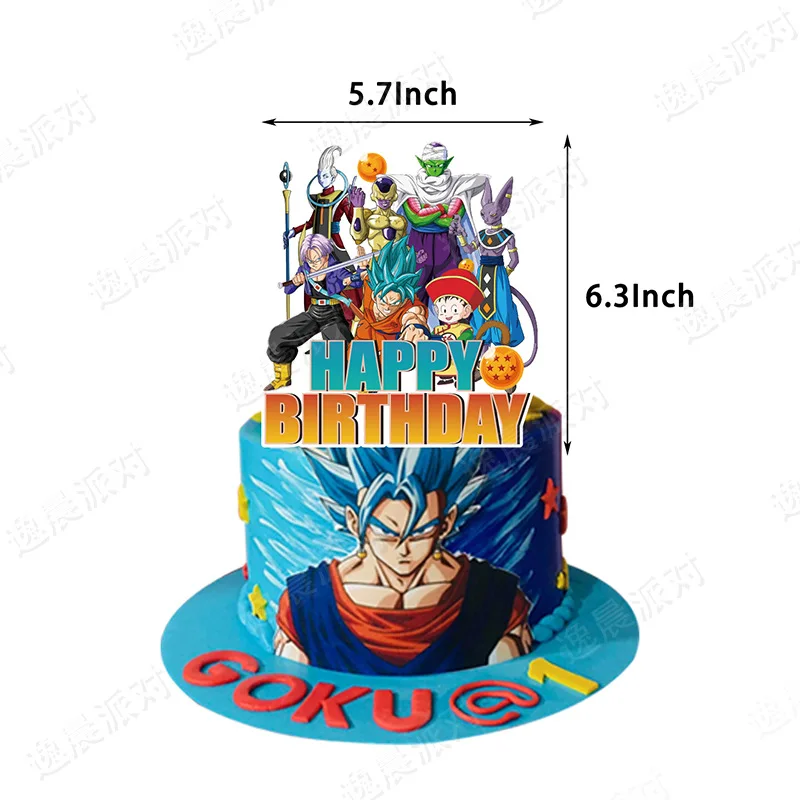 Рисунок 4 - Драконий жемчуг Wukong фотографический