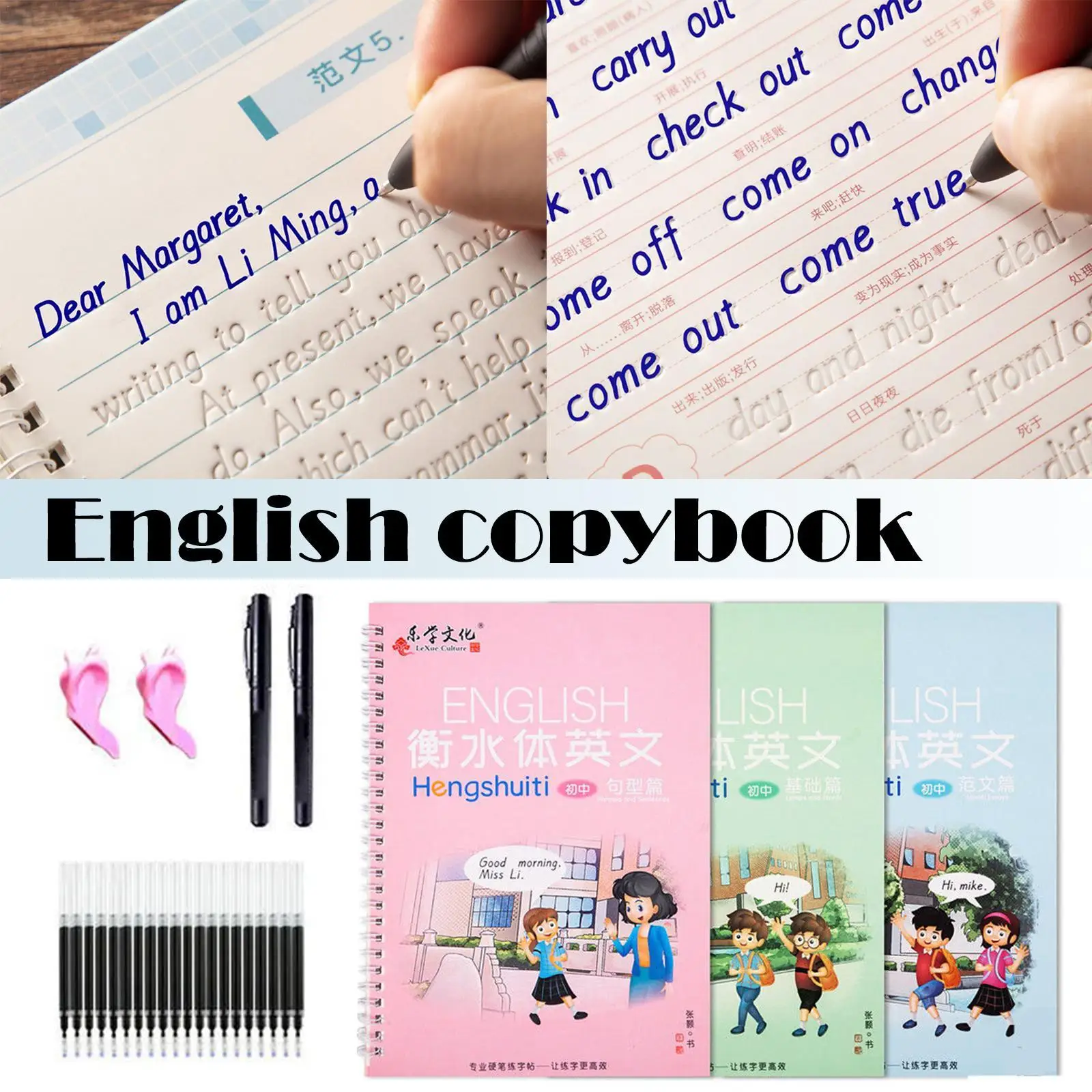 

Reusable Groove English Copybook Magic Ink Copybooks For Kids Students Handwriting Practice Workbook With A Pen And 5 Refills
