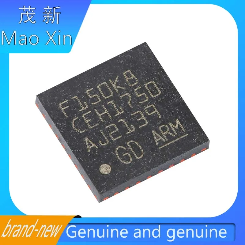 

100% original GD32F150K8U6 QFN-32 ARM Cortex-M3 32-bit microcontroller MCU chip