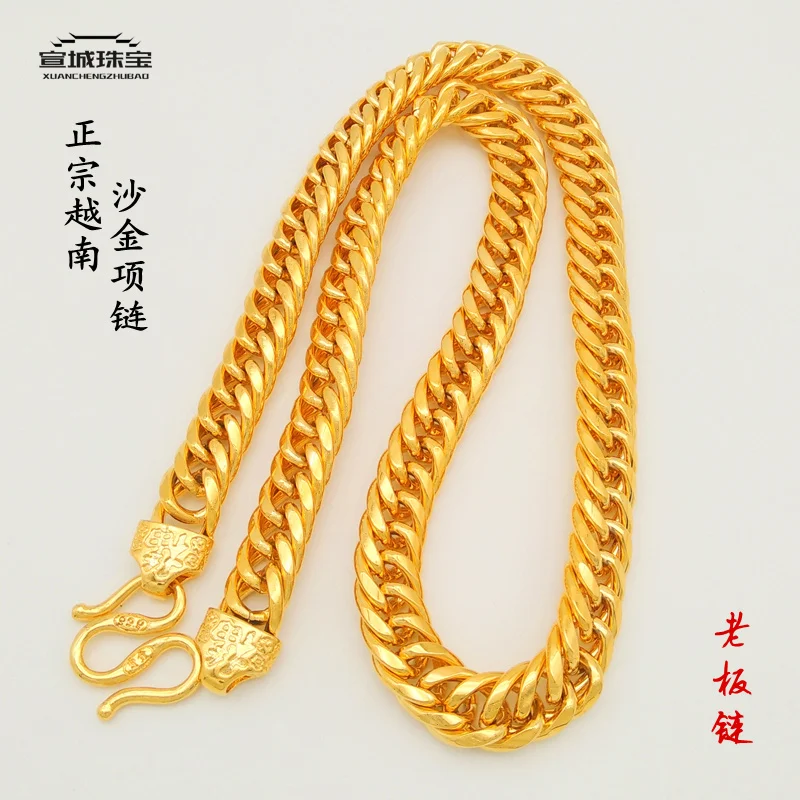 

Pure Authentic Ese 100% Copy Real 999 Gold 18k Necklace Smooth Tank 999 Colorfast Men's Boss Chain Jewelry Same Style for Women'