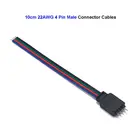Соединительный кабель RGB 4-контактный штекер Соединительный кабель для светодиодной 10 см 15 см электрический провод для светодиодных лент 5050 3528 RGB