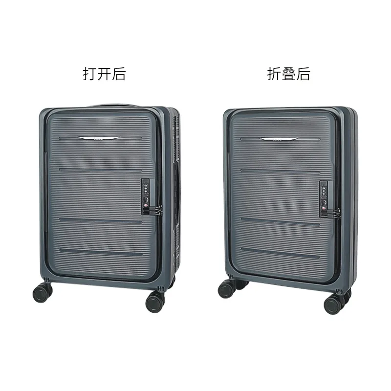 

Travel Suitcase Multifunctional Male XQ 20 Inch Foldable PP Material Trolley Case 24 Inch Female Student Boarding S12380-S12394