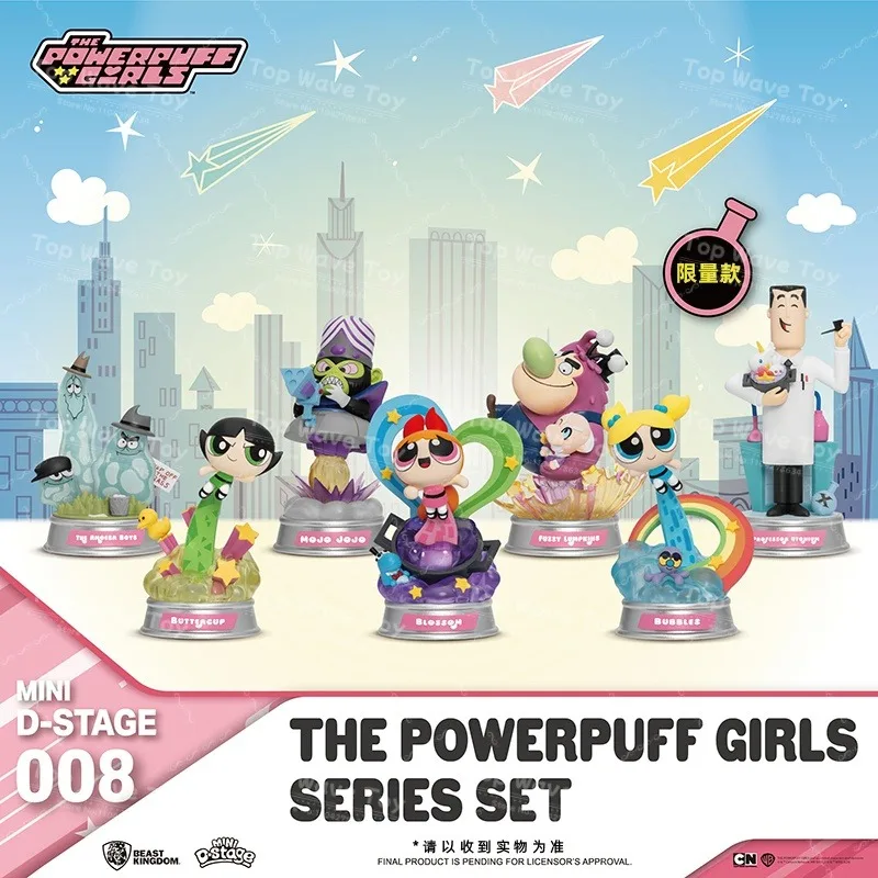 Фото Новый в наличии Beast Kingdom Powerpuff Girls слепая коробка периферия цветы и пузыри фигурка украшение рисунок автомобиль подарок индивидуальный заказ №4