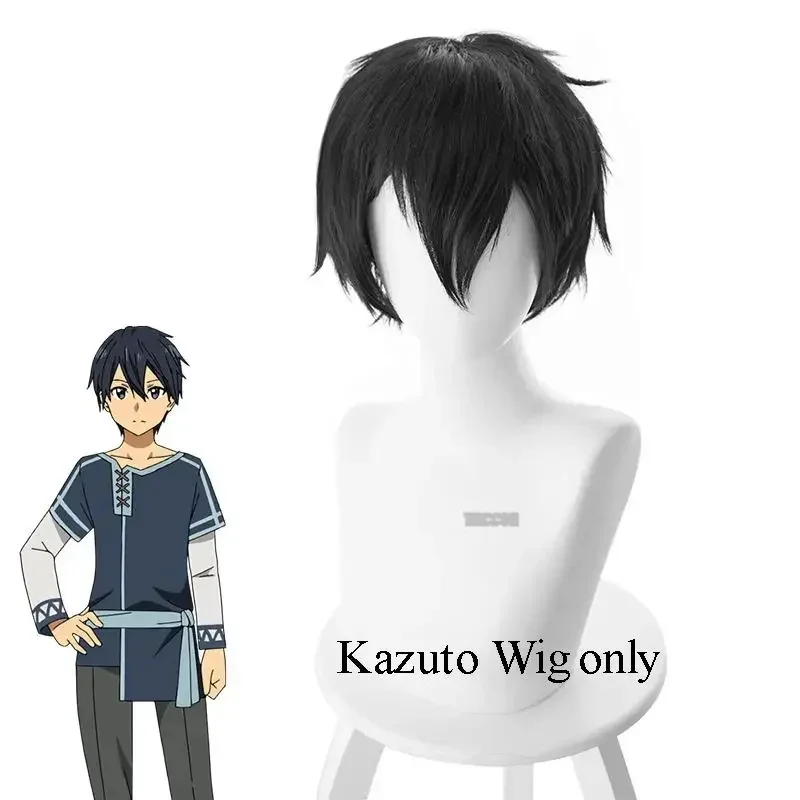Фото Новый костюм Казуто Еугео из аниме, косплей Кириги, Sword Art Online, 3-й сезон, парик Кирито, комплект униформы для взрослых FfTkR №2