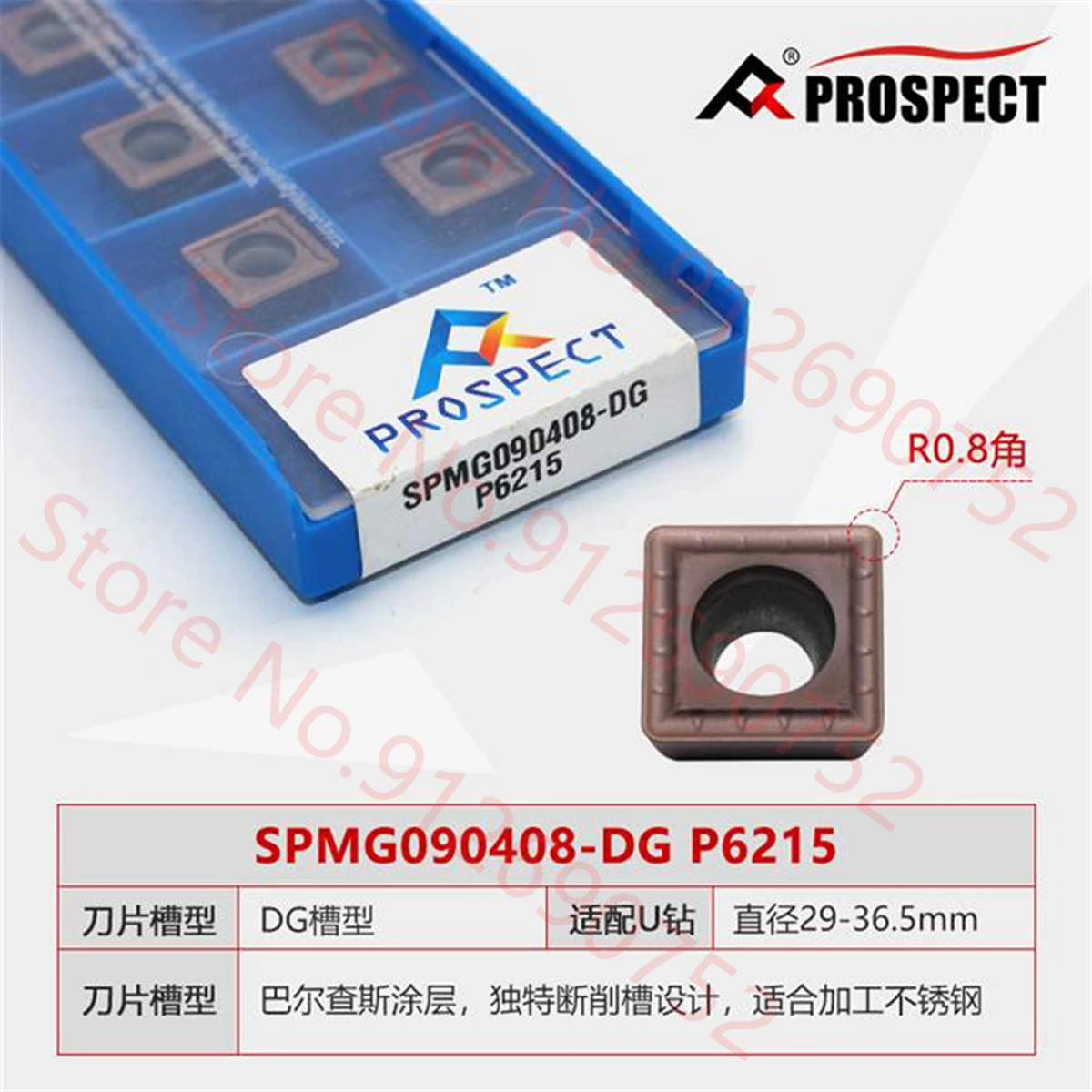 Твердосплавные пластины PROSPECT SPMG050204, SPMG060204, SPMG07T308, SPMG090408, SPMG110408, SPMG140512-DG, P6205, P6215, P6522, P6320, SPMG (art.: 3920da237240b) - 3920da237240b