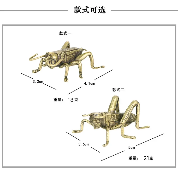 Твердая латунная статуя крикета аксессуары для домашнего декора украшения