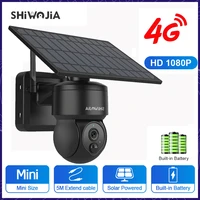 shiwojia bulit in battery 4g sim solar camera 1080p video survaillance cctv security protection ptz outdoor solar panel cam