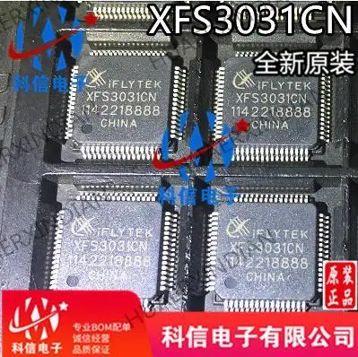 

5 шт./Лот Новый оригинальный XFS3031CN XFS3031 QFP64 IC BOM