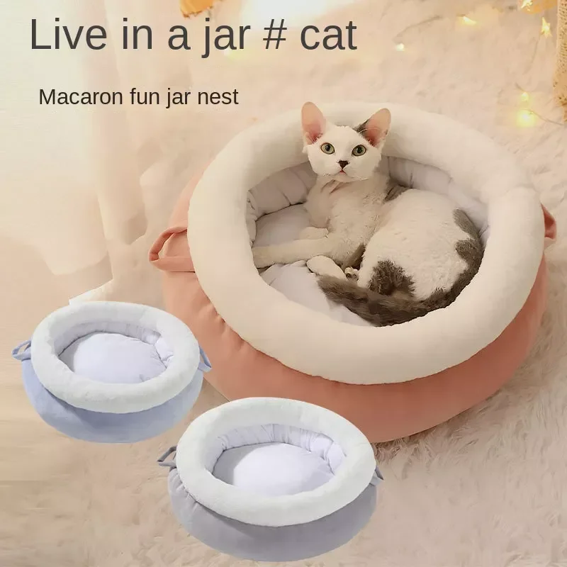 

Зимняя теплая кровать для кошек, домик, гнездо, круглая Лежанка для домашних животных, Лежанка для котят, корзина для домашних животных, уютн...
