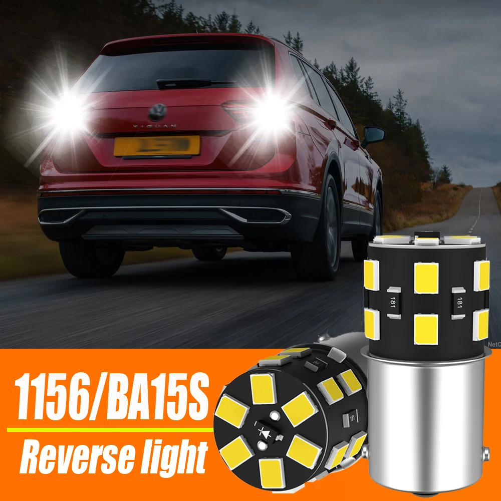 2 шт., автомобильная лампа P21W 1156 Ba15s с фонариком поворота и тормозом заднего хода