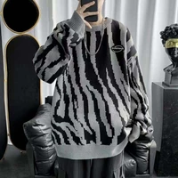 sweater mens long sleeved autumn and winter loose round collar trend korean version of the solid color thickened sweater casual