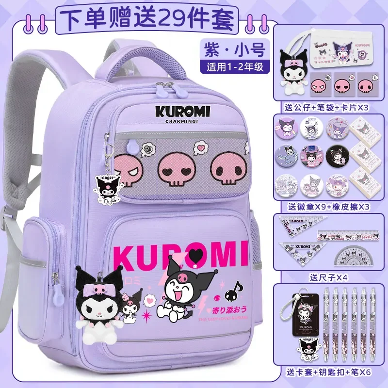 Новый школьный ранец Sanrio Clow M для студентов вместительный Повседневный и легкий