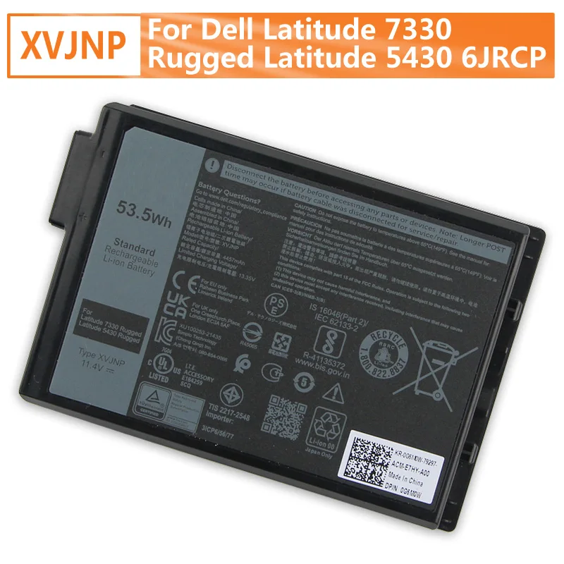 Фото Сменный аккумулятор XVJNP для Dell Latitude 7330, прочный Latitude 5430 6JRCP с инструментом, 4457 мАч №1