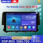 Мультимедийная магнитола для Honda Civic 2016-2018, 9 дюймов, Android 10