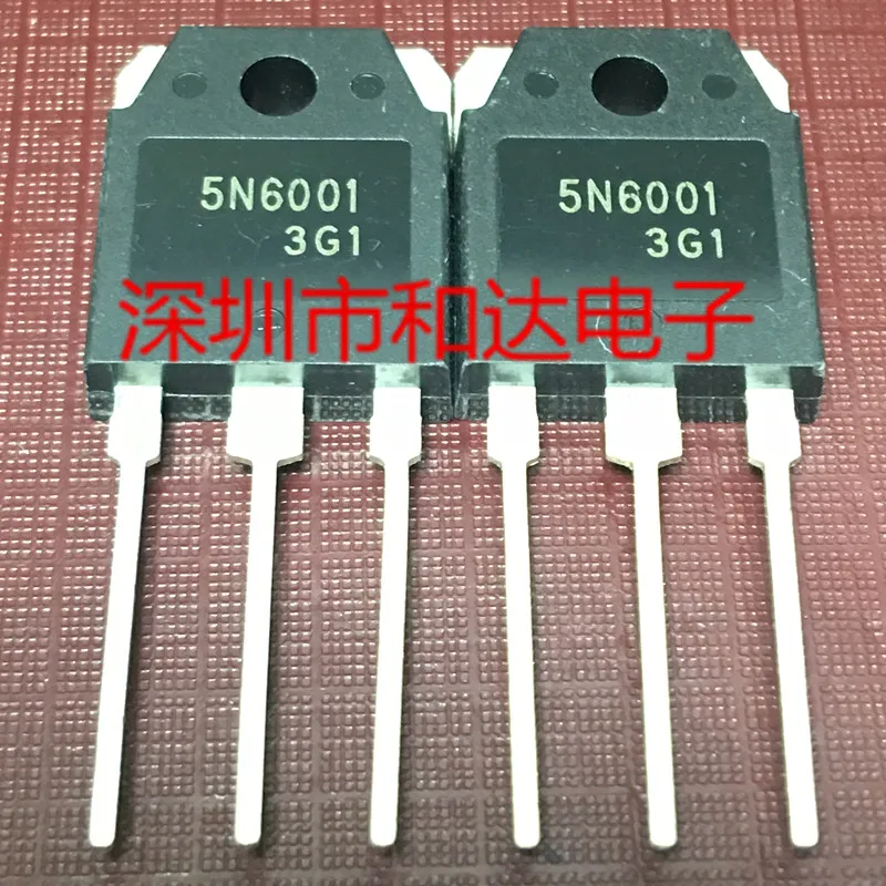 

5 шт. Новинка H5N6001 5N6001 фотосессия