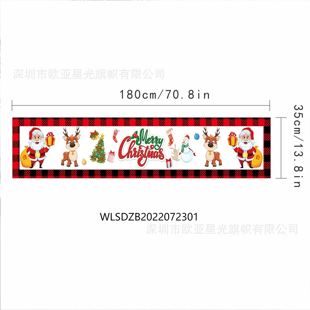 

Рождественская скатерть, украшенная флажками лося, Рождественская скатерть