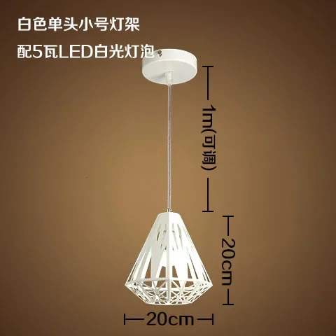 Подвесной светильник в стиле ретро геометрический ажур алмазный бар железная