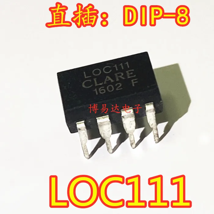 

5PCS/LOT LOC111 DIP-8 LOC111-F
