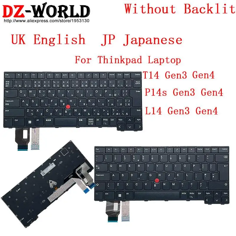 

Английская Японская Клавиатура JP для ноутбука Lenovo Thinkpad T14 P14s L14 Gen3 4 G3 G4 5N21D68147 5N21D68149 5N21D68032 5N21D68036