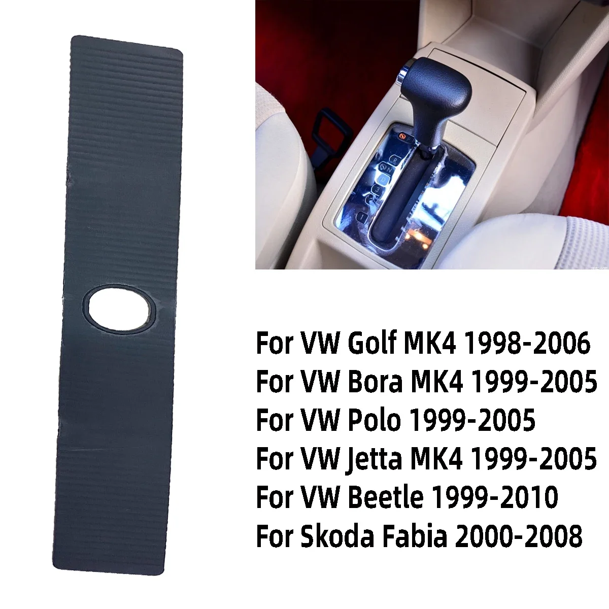 Для VW Jetta A4 Golf 4 GTI R32 Polo 4 6N 9N Bora MK4 Beetle Skoda Fabia Консоль Автоматическая коробка передач Ручка переключения передач Слайдер