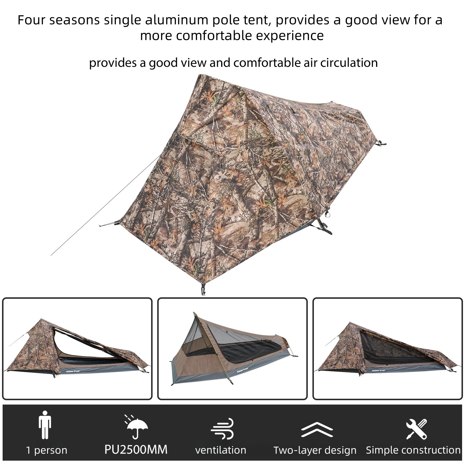 Тент-палатка товары для кемпинга путешествий оборудование походов на природу Gerc