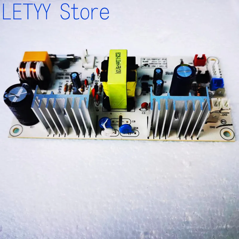 Бортовая панель для красного вина DQ04-001