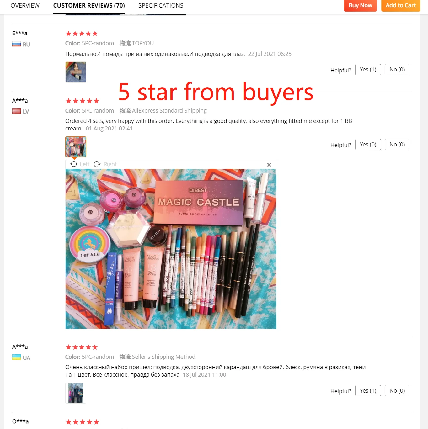 5 штук брендовый набор удачной сумки для макияжа косметики MakeUp подарок тени для век помада для губ карандаш для бровей бальзам для губ хайлайтер Отправка случайным образом удачная сумка.