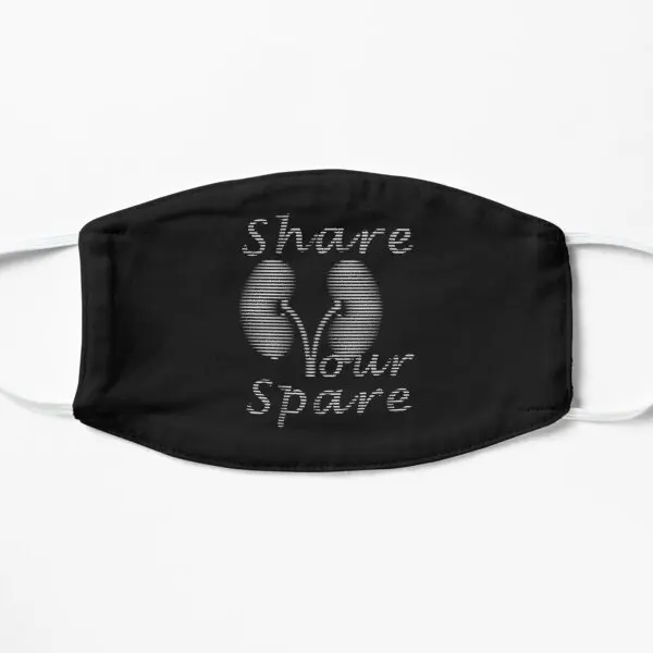 

Share Your Spare Flat Printing Face Mask Beauty Cute Washable Breath Cosplay Winter Protective Anti Dust Cotton Sport Dustproof