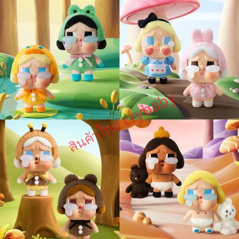 Подлинная серия Crybaby Crying Again фигурки слепая коробка милая виниловая кукла игрушка