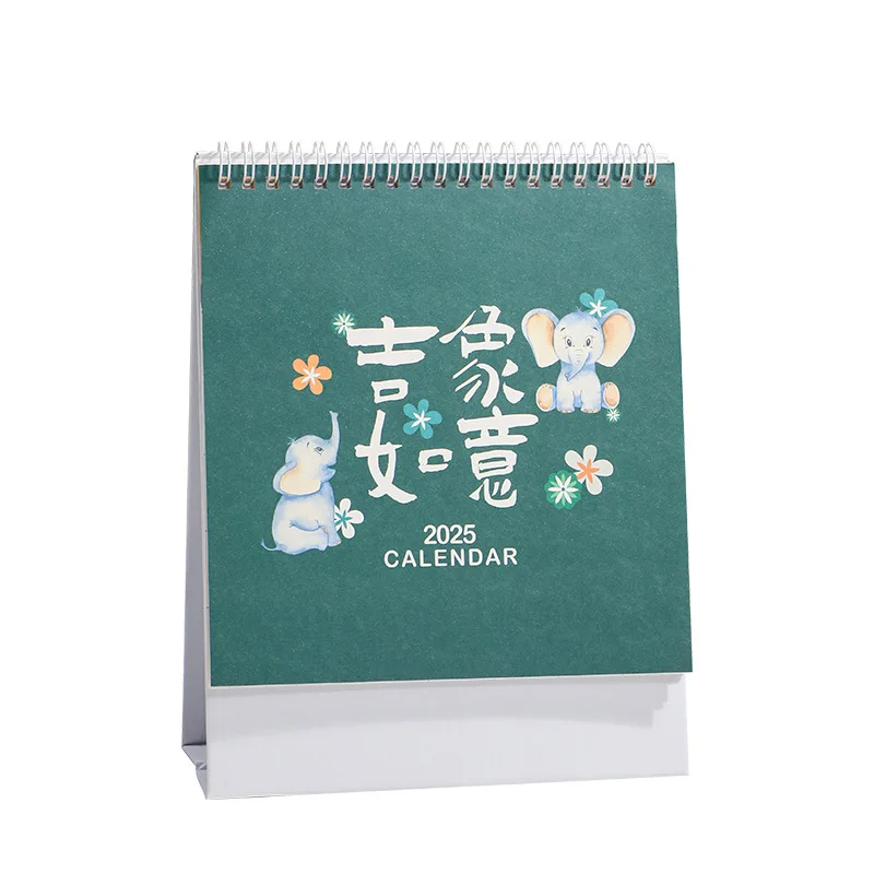 Настольный календарь на 2025 год змеи настольные календари ежемесячный