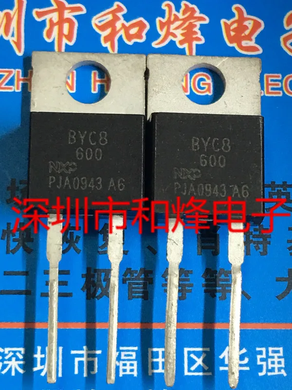 

5 pieces BYC8-600 TO-220 600V 8A